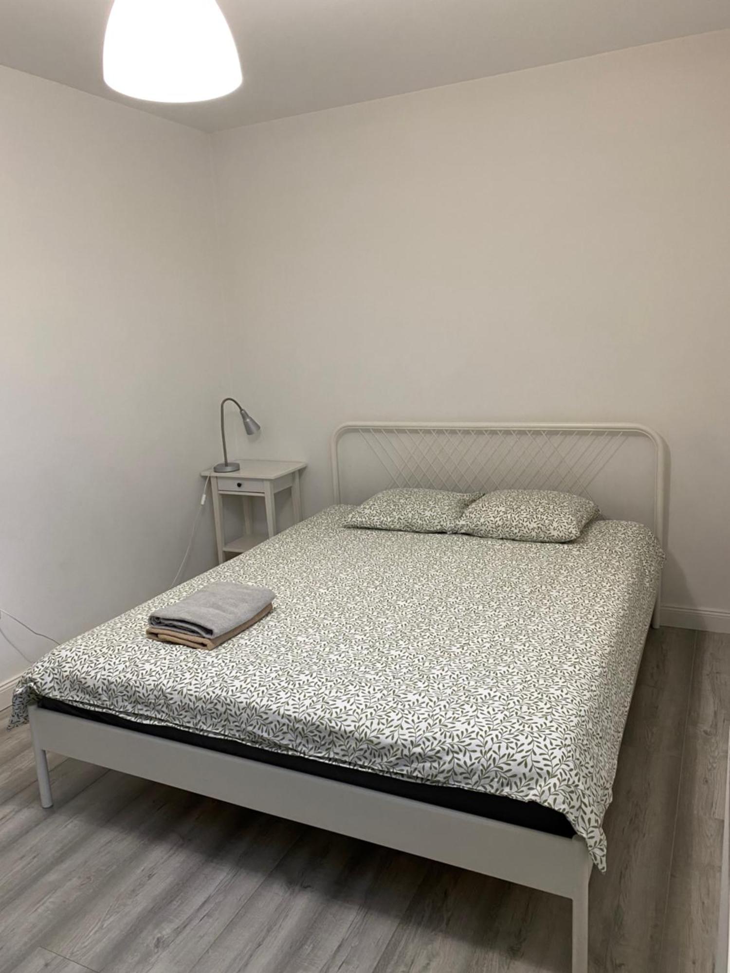 Apartament Jana Pawla Nowy Sacz Exterior photo